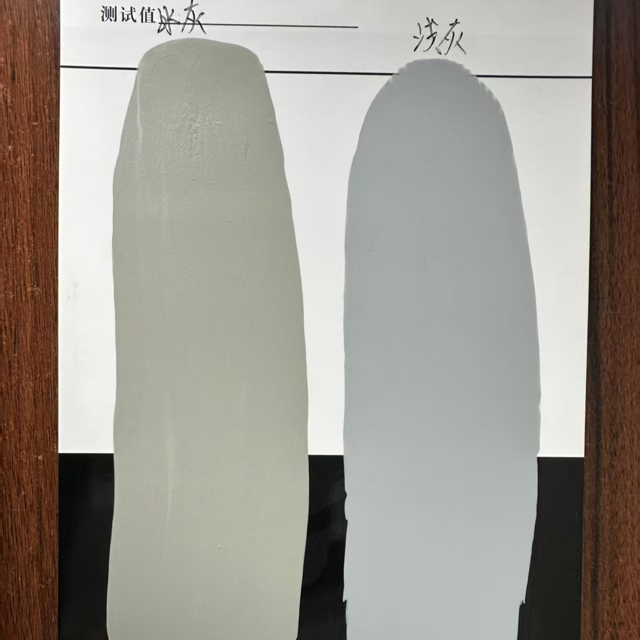 西湖水闸抗碳化耐磨涂料