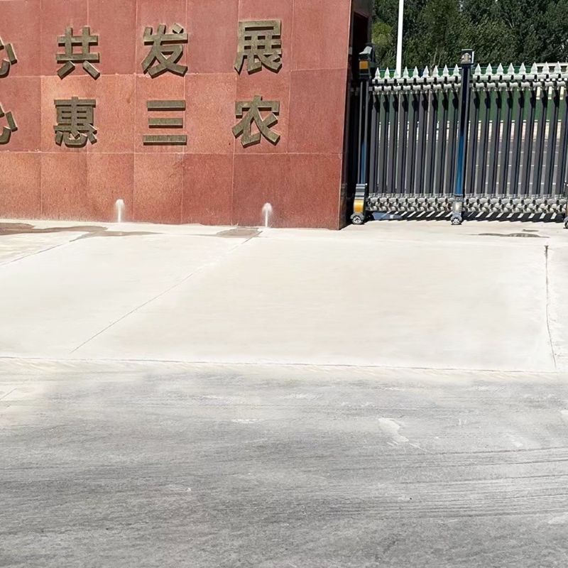 西湖路面快速通车修补料