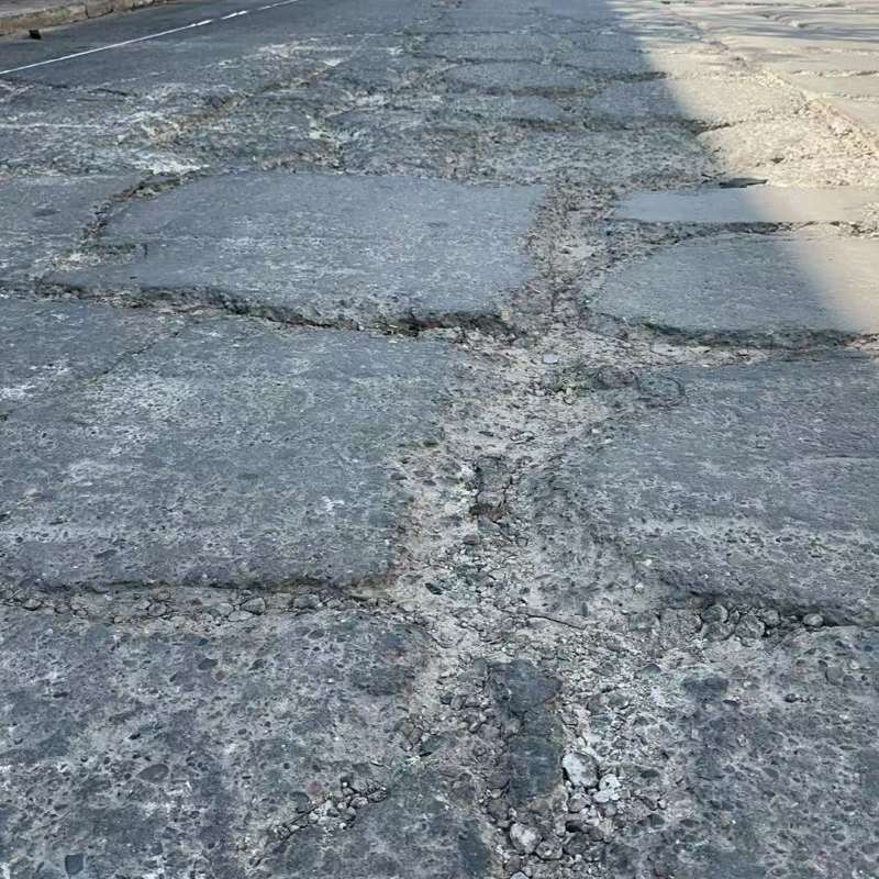 西湖路面起砂露石子修补料
